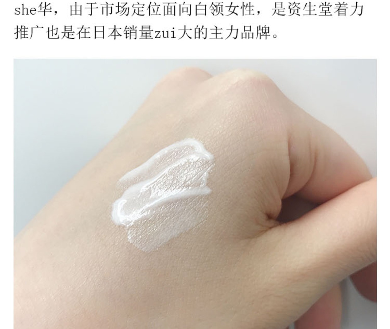 Dịch vụ mua sắm tại Nhật Bản mail trực tiếp Benefique / Bi Li 妃 làm mới kem làm đẹp dạng lỏng kem chống nắng 50ml mới 18 năm kem choongs nắng