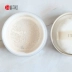 Dịch vụ mua sắm tại Nhật Bản gửi thư trực tiếp ITRIM Lady Series Natural Plant Clear Makeup Loose Powder 11g - Quyền lực