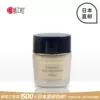 Товары от super菁菁