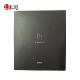 Японская покупка прямой почтовой почты Pola/Poli Black Ba Bi Bi Ai анти -сахарные таблетки для сахара 60 Новая версия
