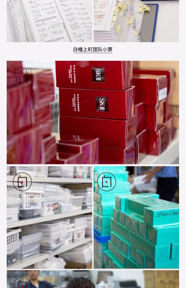 Dịch vụ mua sắm Nhật Bản trực tiếp mail LADUREE Laduli 18 năm mùa hè hạn chế bánh kem chống nắng mật ong # 101 phấn shiseido
