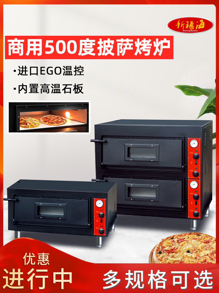 金麦机械官方企业店