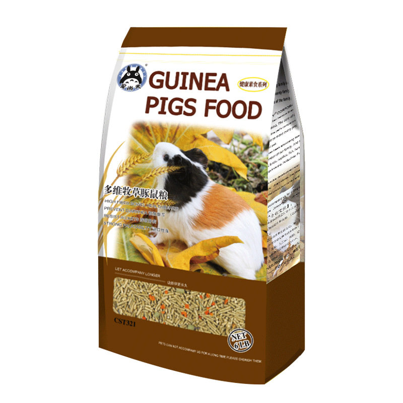 OEM High Fiber Guanium Food Dutch Pig Feed Dodi Pastoral Gulphine Feed Feed