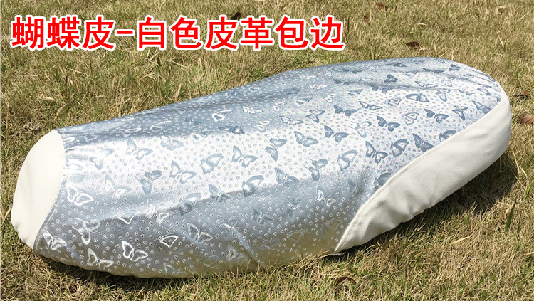 Ghế ngồi xe máy rùa nhỏ Wang F lửa kỹ năng lưới lửa nhanh đại bàng chống thấm nước bàn đạp tăng cường xe điện bọc ghế yên xe wave