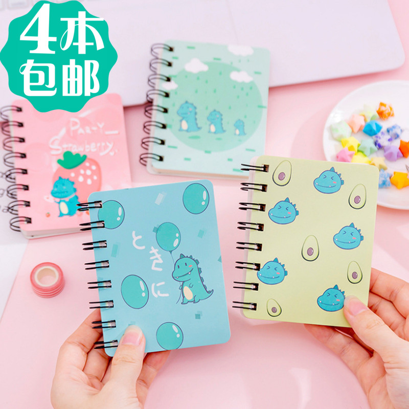 Cartoon dinosaur coil book Cute student mini portable note small book Pocket notebook stationery prize