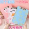 Товары от 陈飘扬同学
