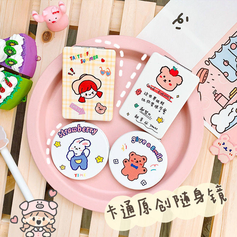 ins Girl heart cartoon folding double-sided mirror portable makeup mirror Net red soft cute bear PU mirror for women to carry