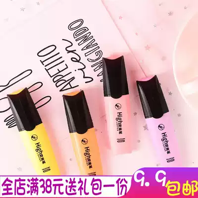 Hobby stationery Macaron color fan You fluorescent pen Color marker pen Student graffiti oblique thick Ying glitter pen