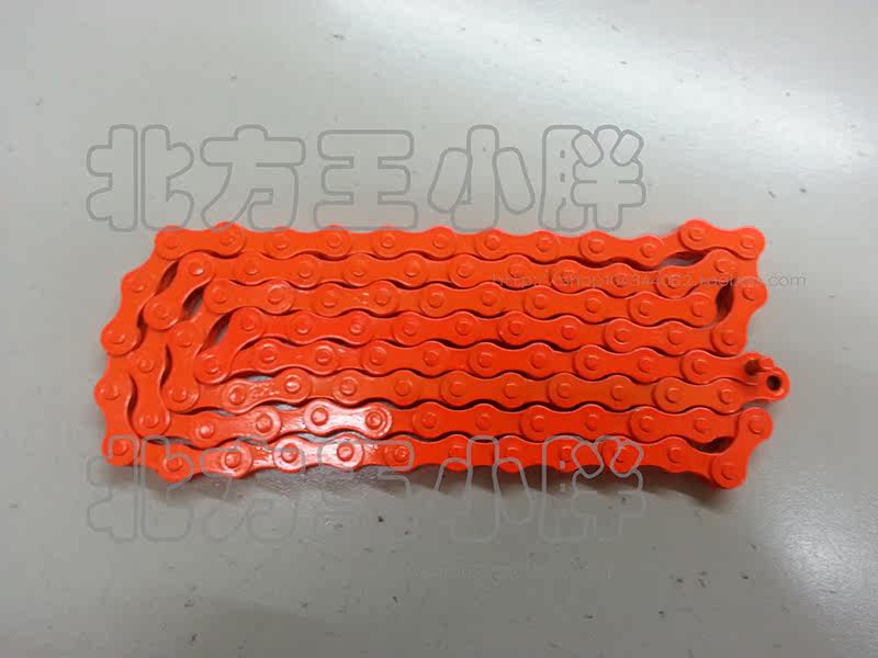 Chaîne de vélo - Ref 2368419 Image 6