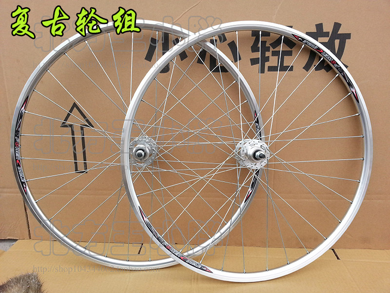 Roues de vélo - Ref 2375377 Image 16