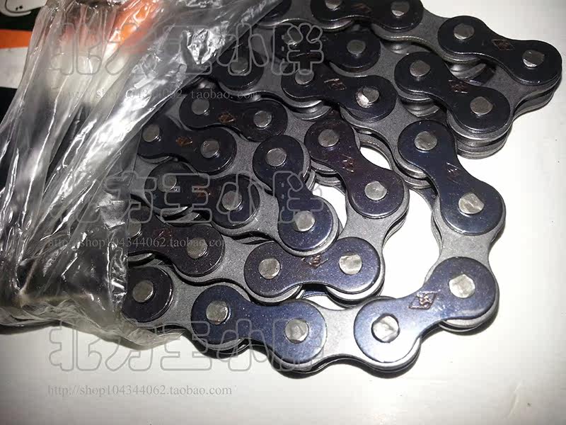 Chaîne de vélo - Ref 2368040 Image 15