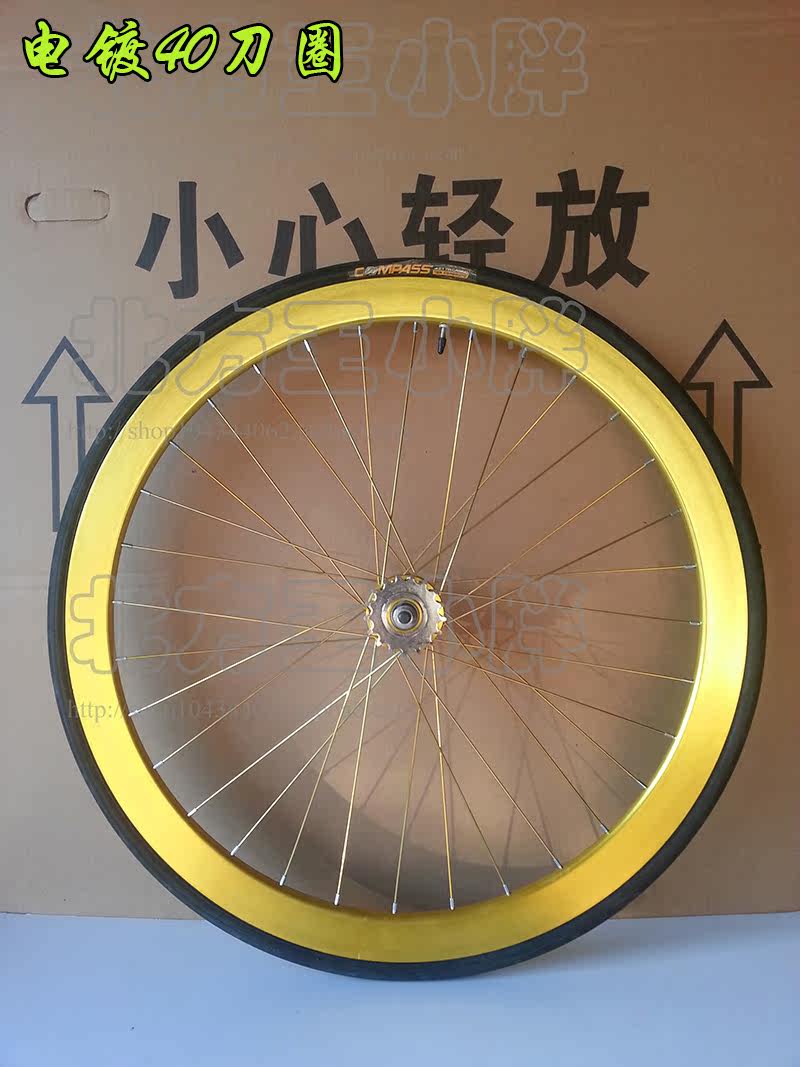 Roues de vélo - Ref 2375377 Image 24