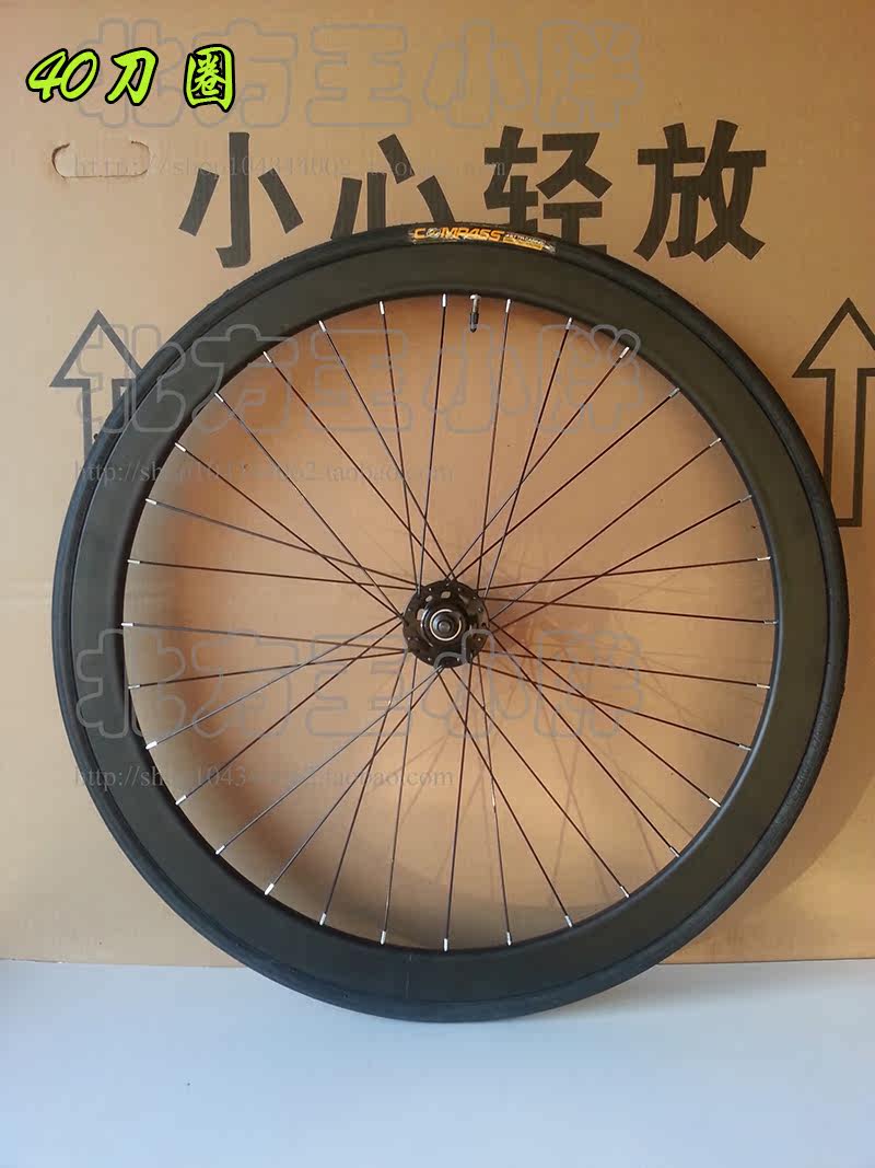 Roues de vélo - Ref 2375377 Image 25