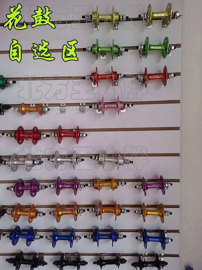 Roues de vélo - Ref 2375377 Image 11