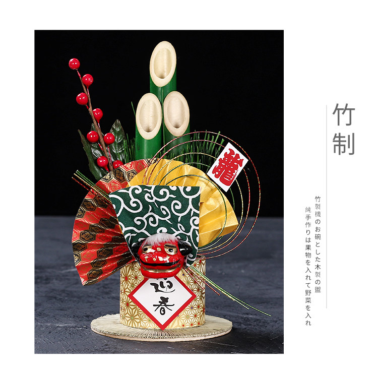 日本料理寿司店门松装饰品开店招财送礼日式新年摆设和风稻草摆件-阿里巴巴