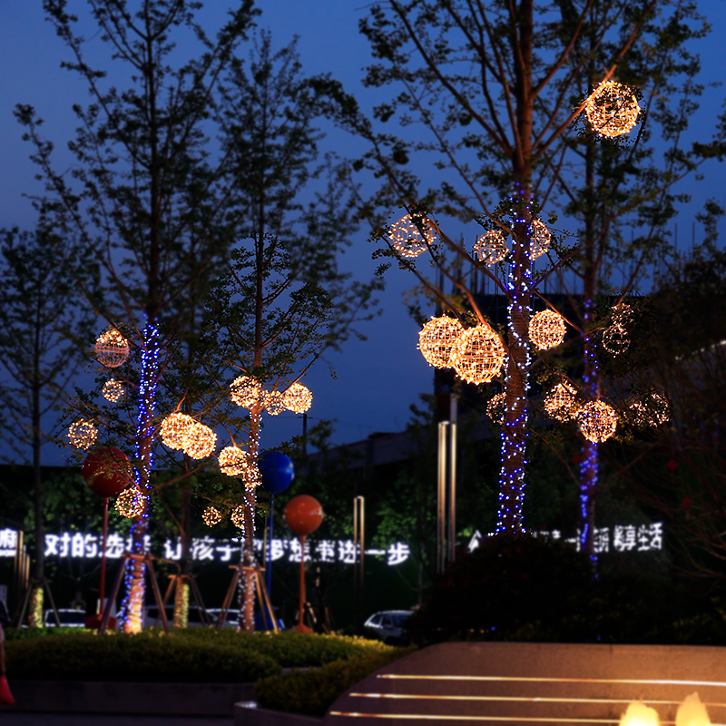 Rattan ball tree lights colorful lights flashing lights string lights full of stars outdoor waterproof lighting project led ball lights hanging tree decoration