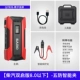 [Chai Gallland Double Edition 8.0 ниже] -fufang Smart Clip