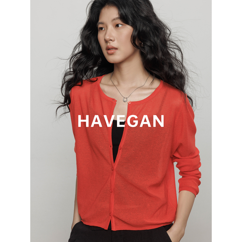 Havegan/Summer Round-Neck Long-Sleeve Knit Cardigan for Women with Linen, Old Money Style, Lazy Sun-Protection Top Havegan/Summer Round-Neck Long-Sleeve Knit Cardigan for Women with Linen, Old Money Style, Lazy Sun-Protection Top