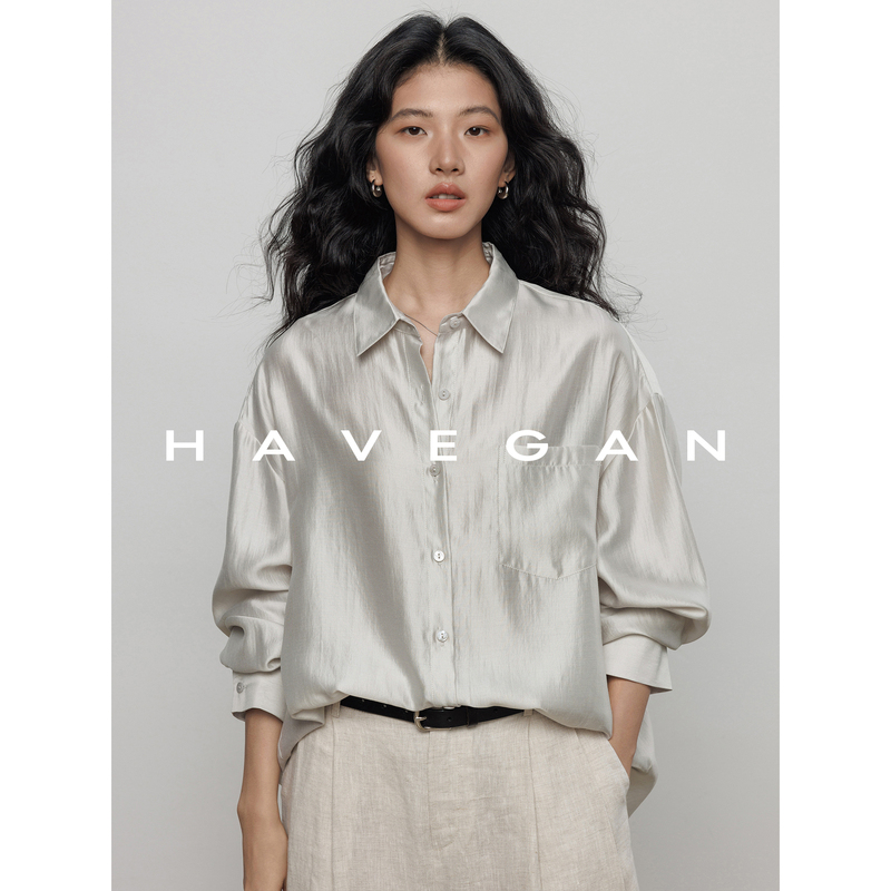 Havegan/Autumn Long-Sleeve Satin Shirt with Tencel for Women, Sun-Protective, Silk Blend, Old Money Style High-End Top