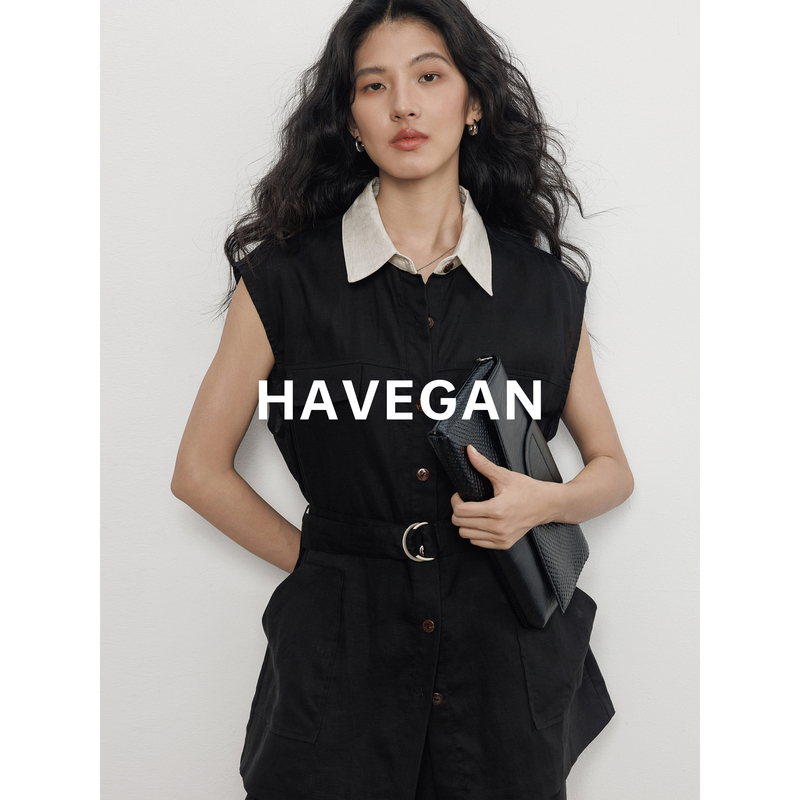 Havegan/Summer Color-Blocked Tencel Linen Shirt Collar Sleeveless Work Vest for Women Old Money Style Top