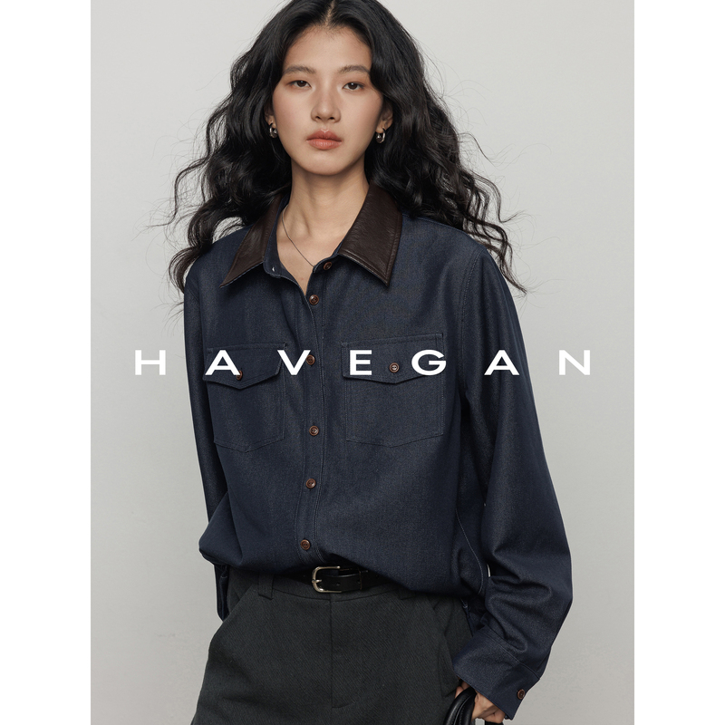 Havegan/Autumn Patchwork Denim Shirt with Leather Collar for Women, Old Money Style, Minimalist High-End Vintage Top