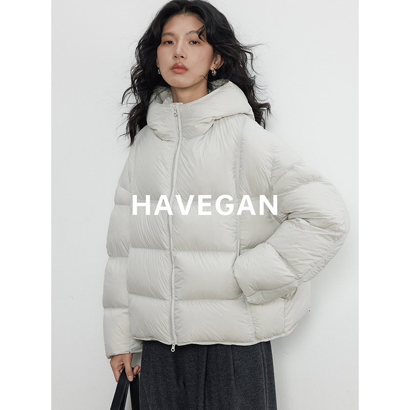 Havegan/Winter Hooded Loose Ribbed down Jacket for Women, High-End White Duck down Cocoon-Shaped Short Coat
