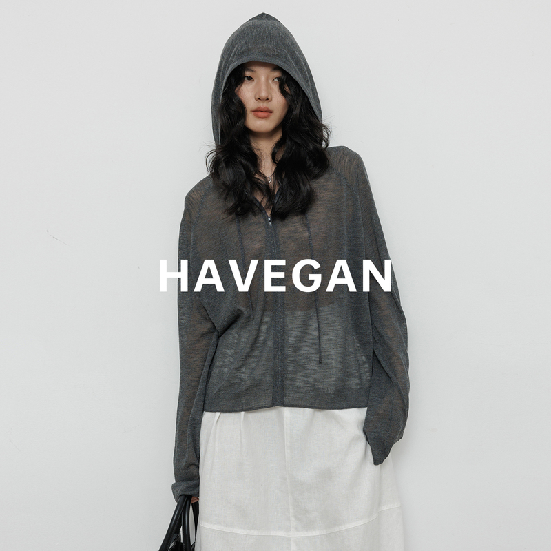 Havegan/Tencel Casual Hooded Thin Knit Sweater for Women, Spring Long-Sleeve 2026 New Loose Jacket