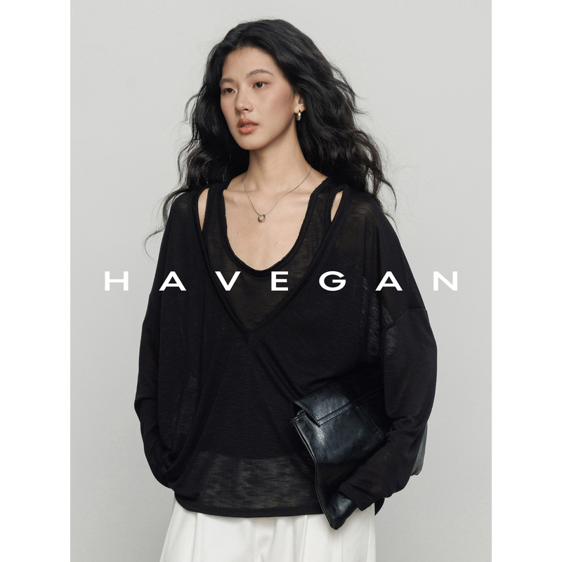 Havegan/Autumn Knitted Cardigan Vest Two-Piece Set Old Money Style Relaxed T-Shirt Minimalist Top Havegan/Autumn Knitted Cardigan Vest Two-Piece Set Old Money Style Relaxed T-Shirt Minimalist Top