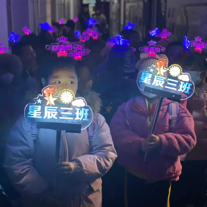 Large size acrylic luminous light card school class card evening after school the divinity is super bright and unglaring can be commonly used