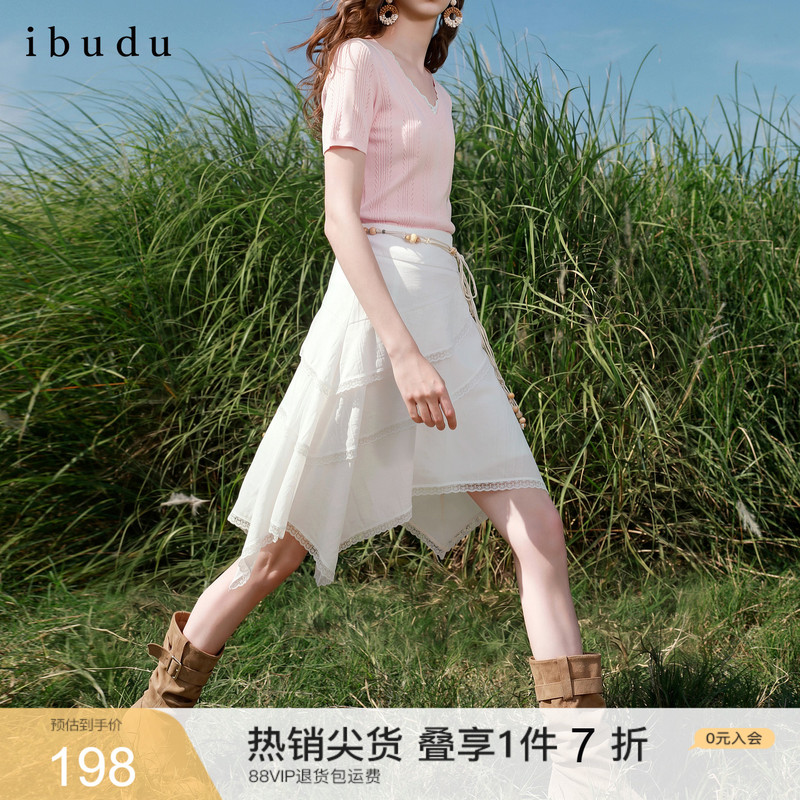【Lyocell】Ibudu2026 New Autumn Style Asymmetrical Skirt with Patchwork Midi Skirt for Women