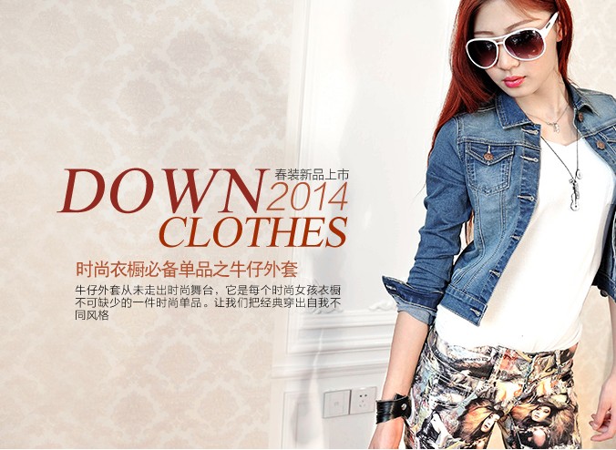 Blouson femme en Cow-boy - Ref 3321890 Image 5