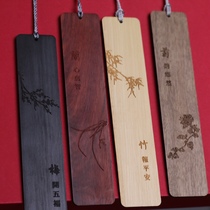 Four-color sandalwood golden nan boxwood ancient style Chinese style creative guqin bookmark Teachers Day gift plum orchid bamboo and chrysanthemum