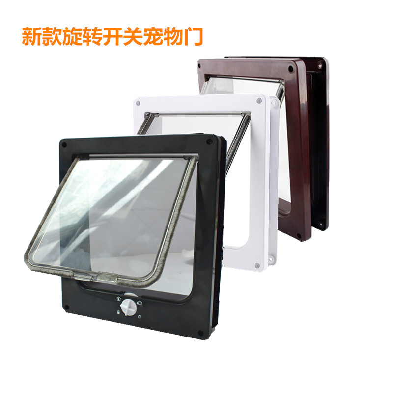 New cat door pet door hole suitable for wooden door window screen mesh glass door rotary switch teddy VIP dog access-Taobao