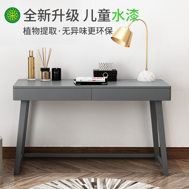 Study Desk Minimalist Modern Small Apartment Upscale Designer