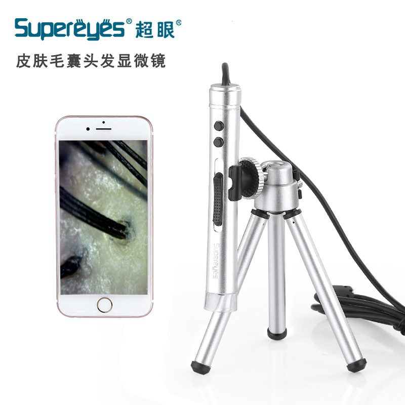 Super eye popular flat plate Scalp skin pores Hair follicle detector Digital electronic microscopic magnifying glass B010