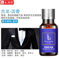 [古龙(刚毅气息. 男士诱惑)]