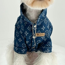 Pet Denim Lining large dog Giant Samojin fur Puppy clothes teddy Bears Beauty Spring Summer thin Tide Cards