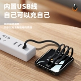 Huawei, xiaomi, vivo, apple, oppo, ультратонкий маленький портативный совместимый вместительный и большой мобильный телефон с зарядкой, официальный флагманский магазин, делается под заказ