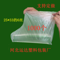 Factory sells foot bubble bag for foot therapy shop special foot bath bag home pedicure shop pedicure bag