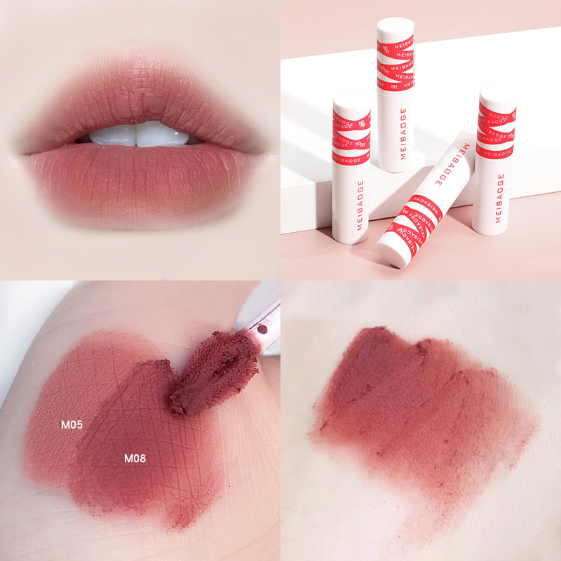 Beauty Bag intiyou heroine Lip Mud Matt Mist Velvet Mouth Red Schoolgirl Affordable Into Lip Glaze