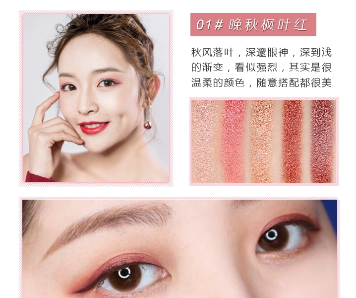 NOVO một chạm hai màu gradient bóng mắt ngọc trai mờ trang điểm nude bắt đầu trái đất màu hoàng hôn khay màu mắt - Bóng mắt