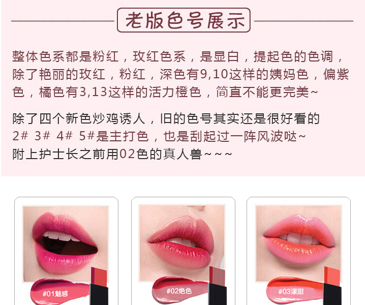 Authentic ba màu son hai màu Gradient cắn môi trang điểm Son môi bền màu và dưỡng ẩm cho son bóng son black rouge air fit velvet tint