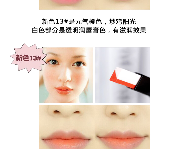 Authentic ba màu son hai màu Gradient cắn môi trang điểm Son môi bền màu và dưỡng ẩm cho son bóng son black rouge air fit velvet tint