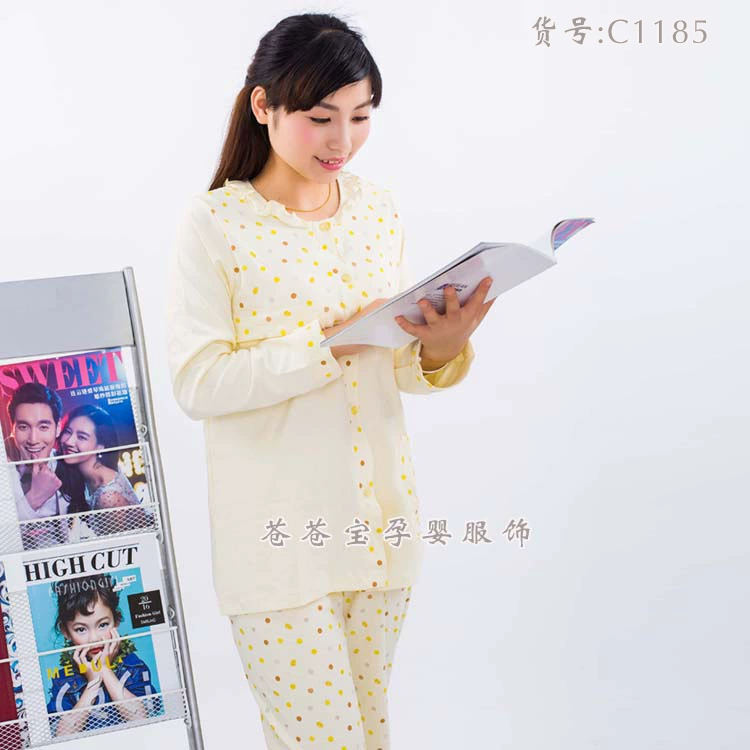 Cang Cang Bao C1185 cotton giam quần áo phụ sản cho con bú quần áo cho con bú cộng với kích thước đồ ngủ cardigan quần áo bùng nổ dịch vụ tại nhà - Giải trí mặc / Mum mặc