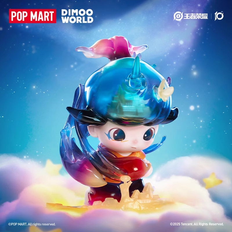 25年新款！POPMART DIMOO x 王者荣耀限定手办收藏必入？真实开箱体验全解析-潮玩明盒-淘宝好物网