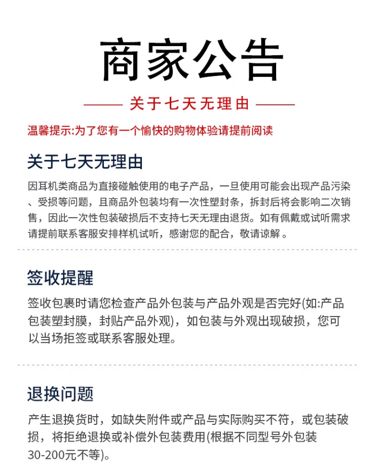 Проводной игровой гарнитуры cvj刃影专业电竞游戏耳机震动入耳式有线耳塞电脑直播耳机带麦2米