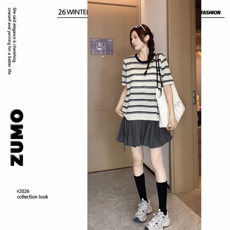 Maternity Summer Outfit Set: Korean-Style Striped Color-Block Short-Sleeve Top with Belly Support and Floral Bud Skirt, Two-Piece Set for Summer Wear Maternity Summer Outfit Set: Korean-Style Striped Color-Block Short-Sleeve Top with Belly Support and Floral Bud Skirt, Two-Piece Set for Summer Wear