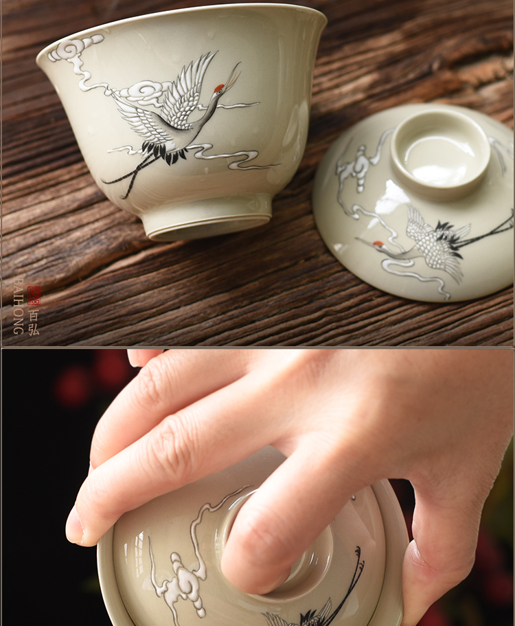 Hundred hong hand - made plant ash small tureen jingdezhen kung fu tea set new see cranes ceramic cups tea bowl