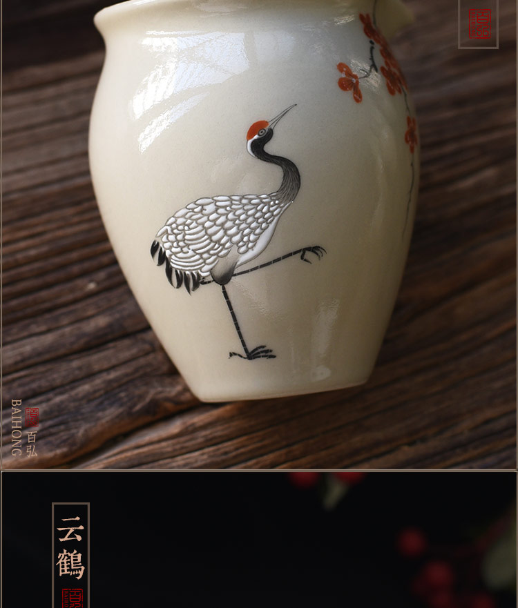 Hundred hong hand - made plant ash ceramic fair keller tea tea set, tea camellia Chinese jingdezhen points the crane