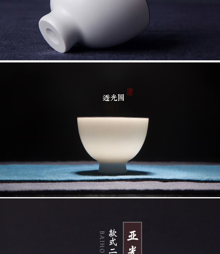Fat white matte enrolled sample tea cup jingdezhen all checking ceramic cups matte enrolled white people master cup single cup cup